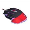 jedel mose gaming 3200 dpi