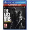 The Last Of Us Remastered PlayStation 4